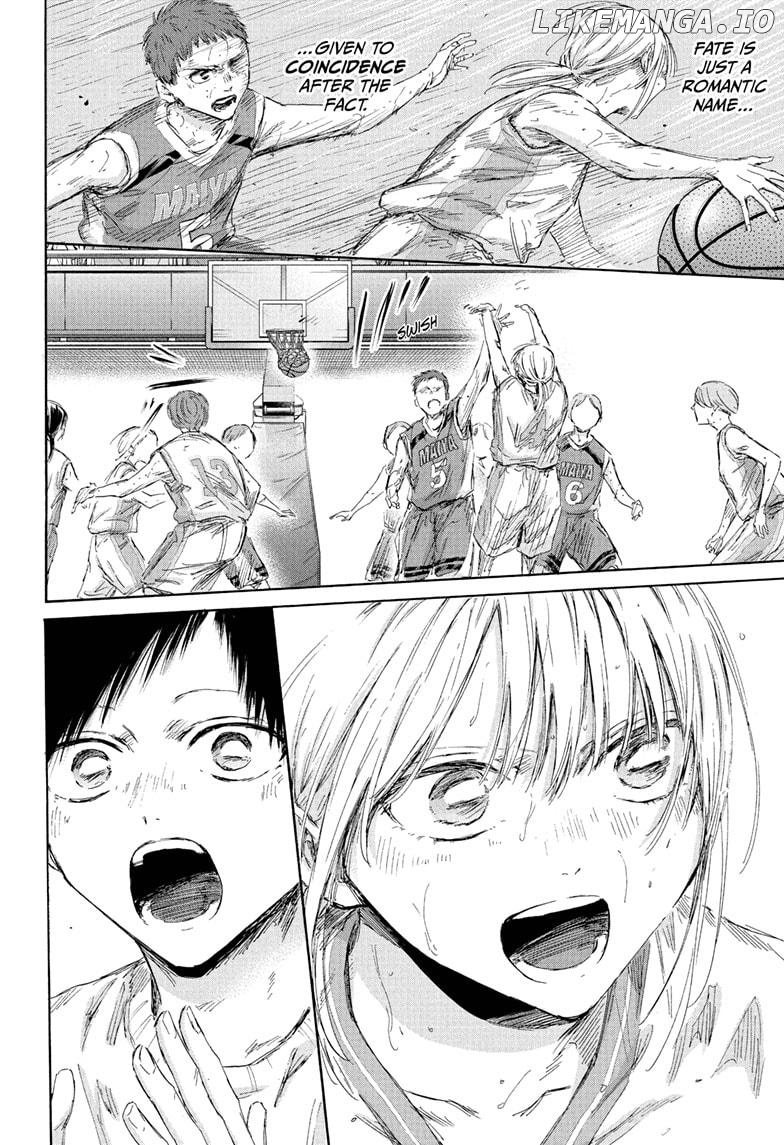 Blue Box, Chapter 190 image 14